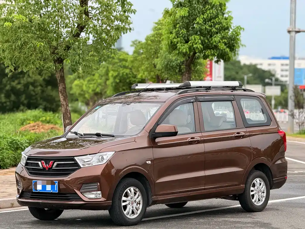 Wuling Hongguang 2023