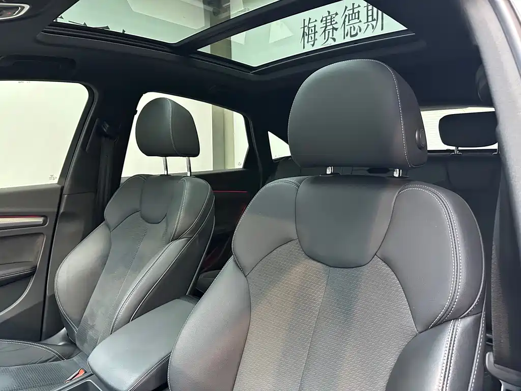 Audi Q5L Sportback 2023 — фото 10