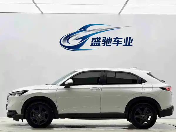 Honda XR-V 2023