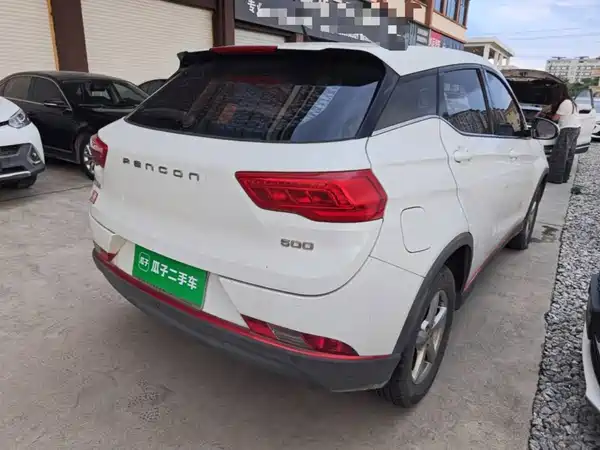Dongfeng Scenery 500 2021