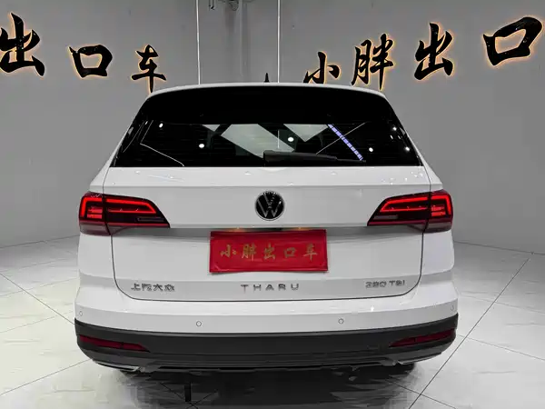 Volkswagen Tharu 2022