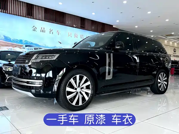 Land Rover Range Rover 2024