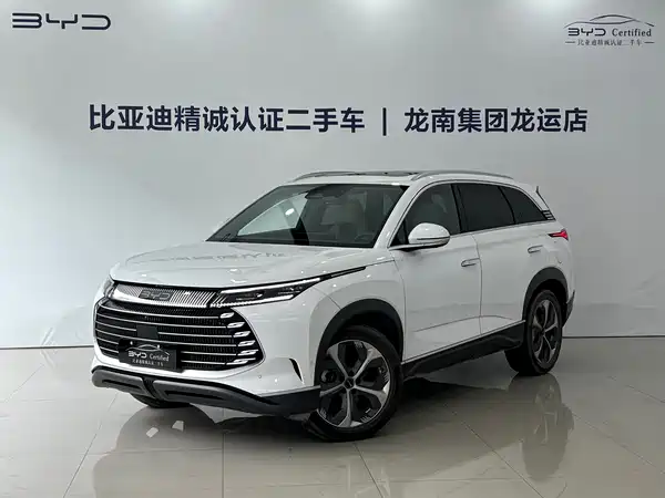 BYD Frigate 07 2024