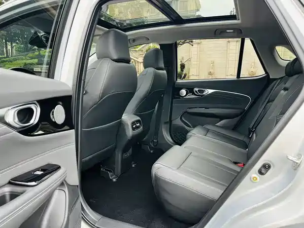 Aion V 2024