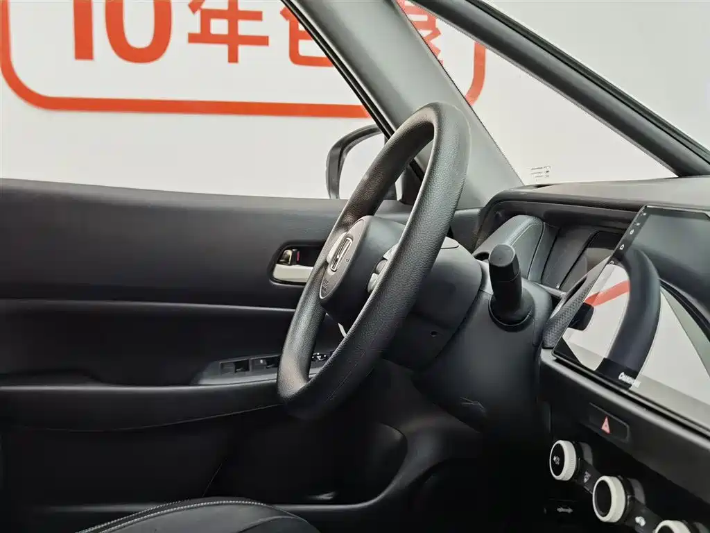 Honda Fit 2022 — фото 22