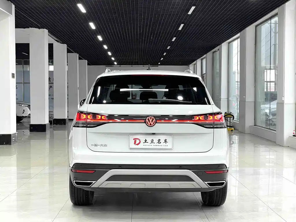 Volkswagen Tanyue 2023