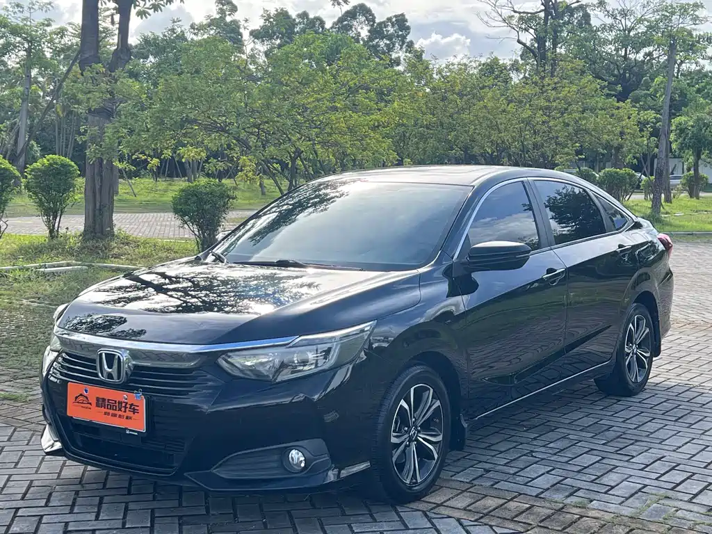 Honda Crider 2022