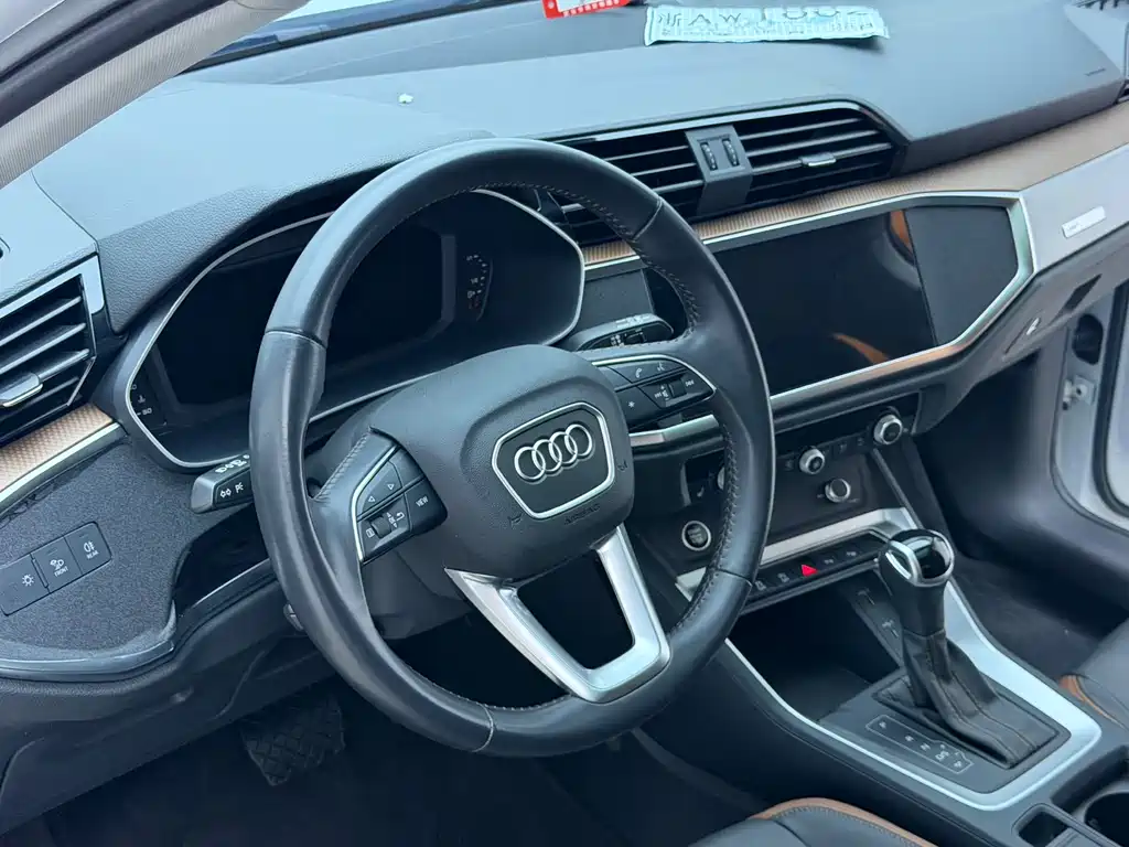 Audi Q3 2023