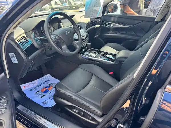Infiniti Q70 2017