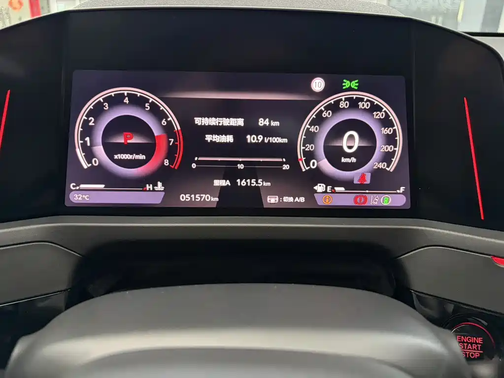 Honda Accord 2024 — фото 20