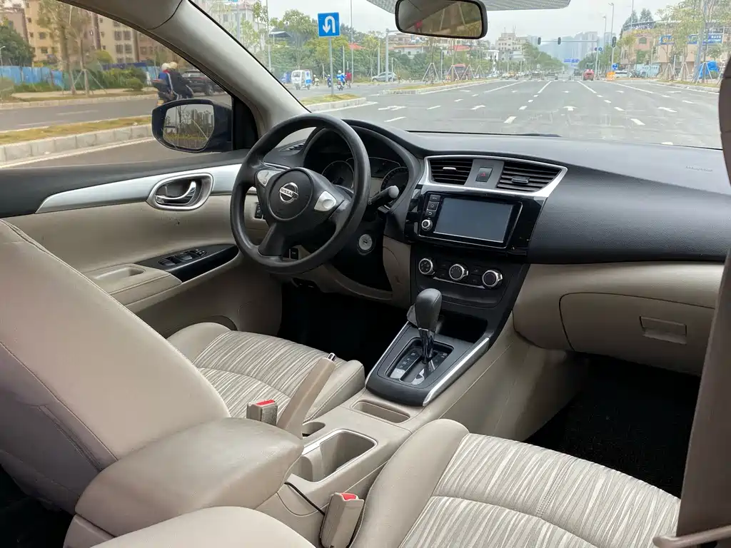 Nissan Sylphy 2018