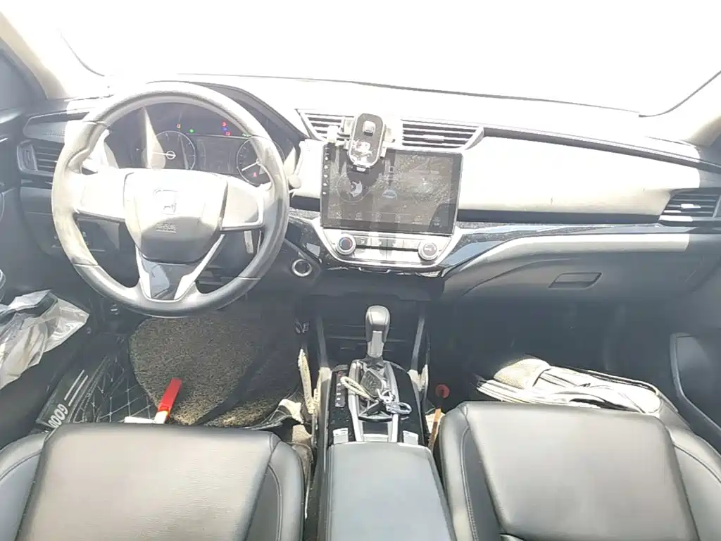 Honda Crider 2020