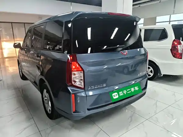 Wuling Hongguang PLUS 2020