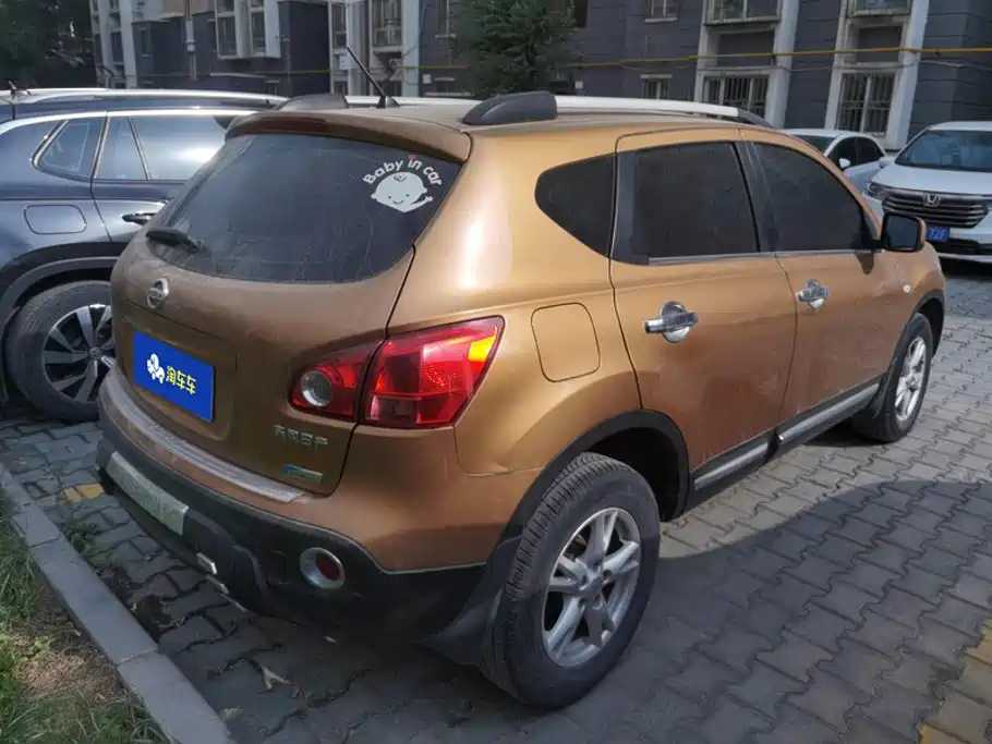 Nissan Qashqai 2014