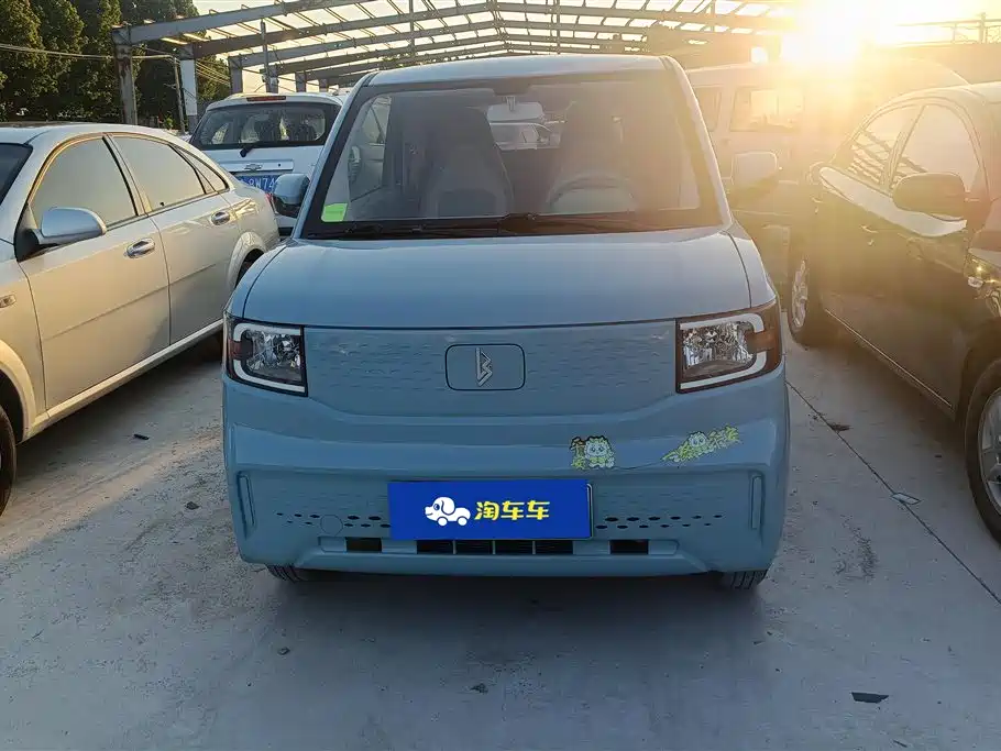 Lingbao uni 2023