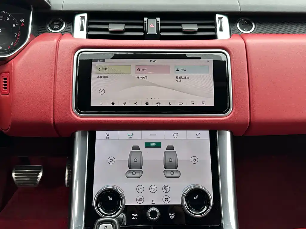 Land Rover Range Rover Sport 2018 — фото 13