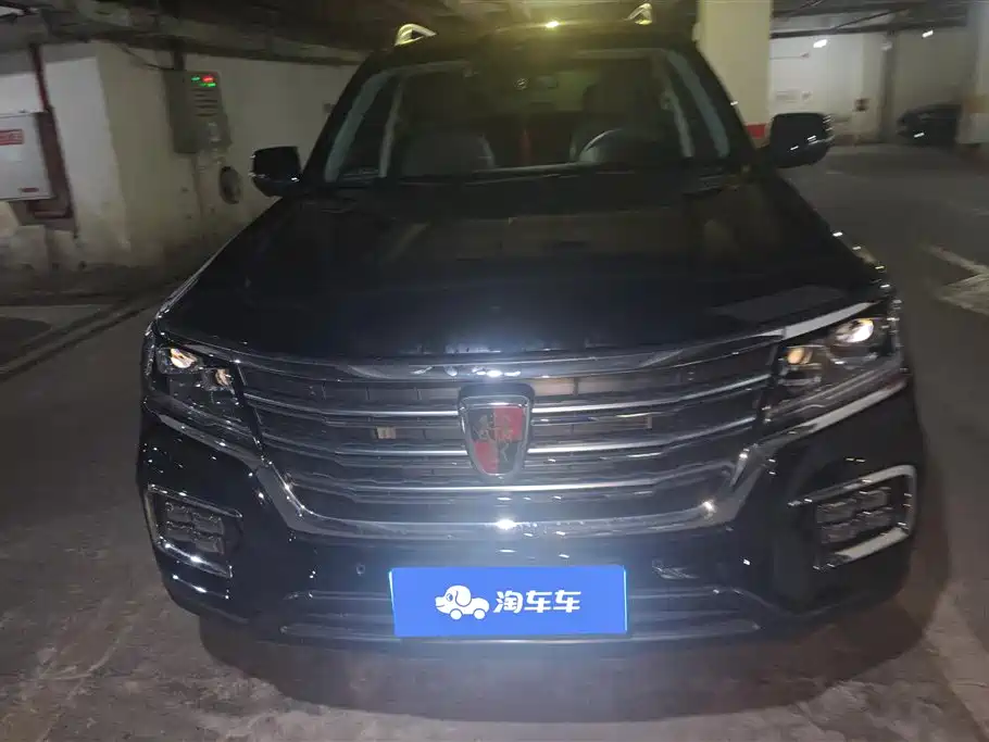 Roewe RX8 2022