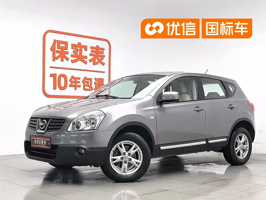 Nissan Qashqai 2010
