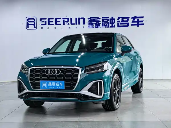 Audi Q2L 2023