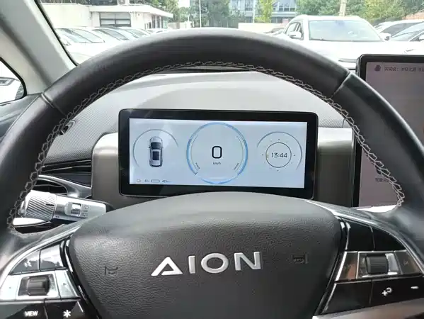 Aion V 2023