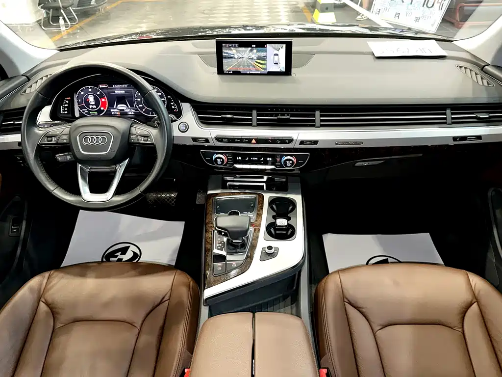 Audi Q7 2017