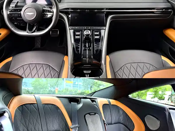 Aston Martin DB12 2023