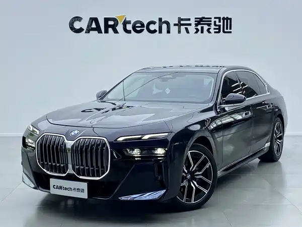 BMW 7 Series 2025