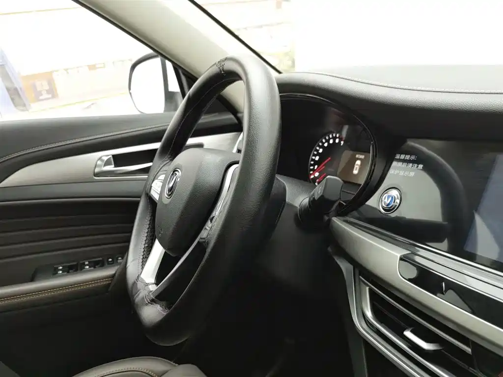 Changan CS35PLUS 2020 — фото 22