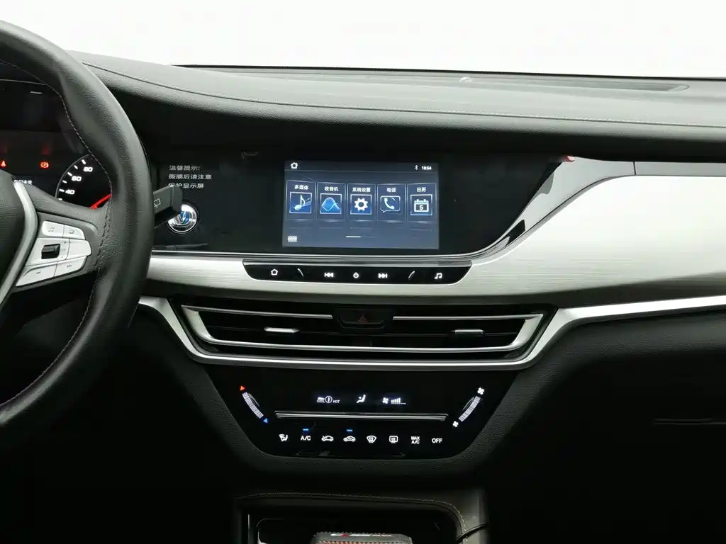 Changan CS35PLUS 2020 — фото 12