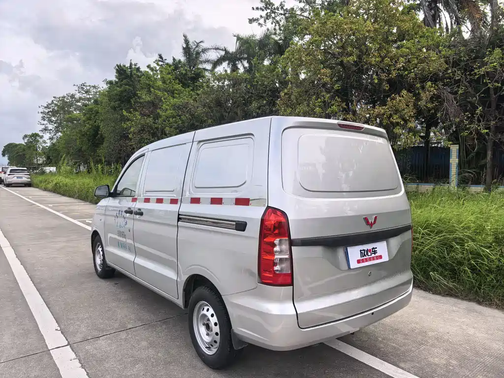 Wuling Hongguang V 2020