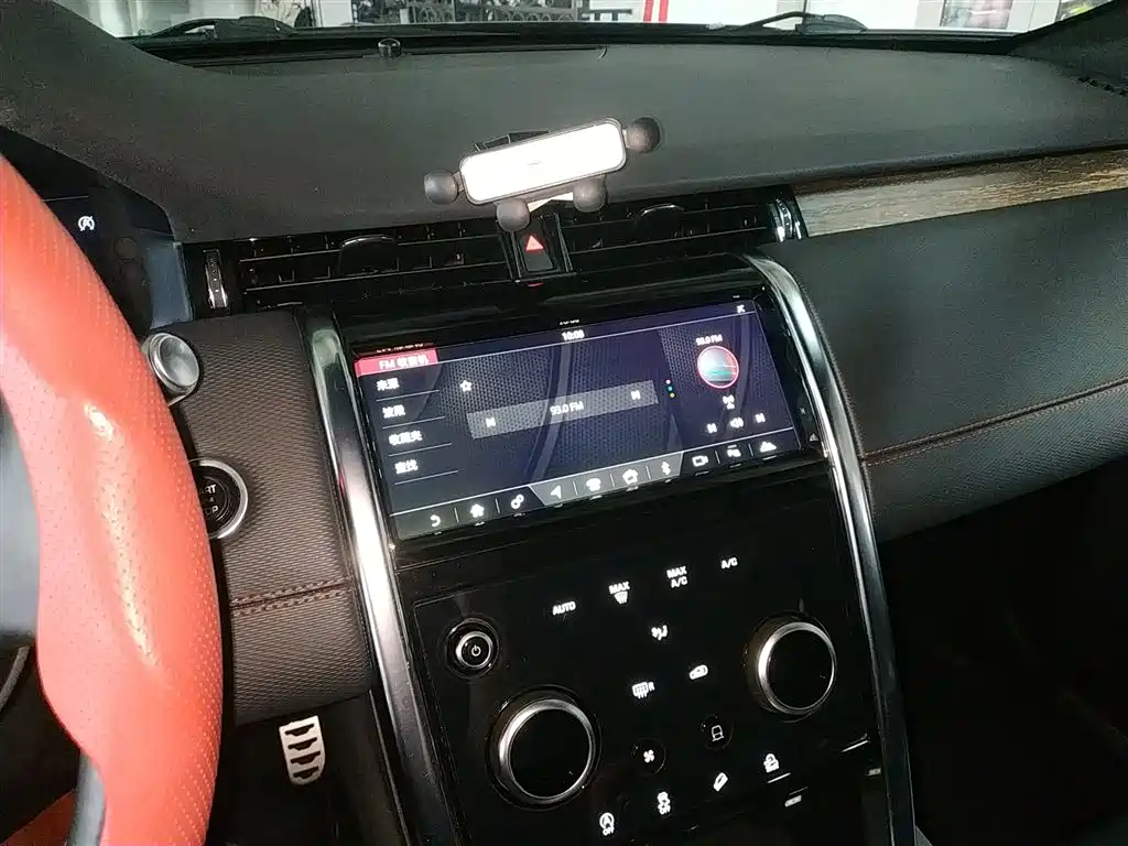 Land Rover Discovery Sport 2020 — фото 13