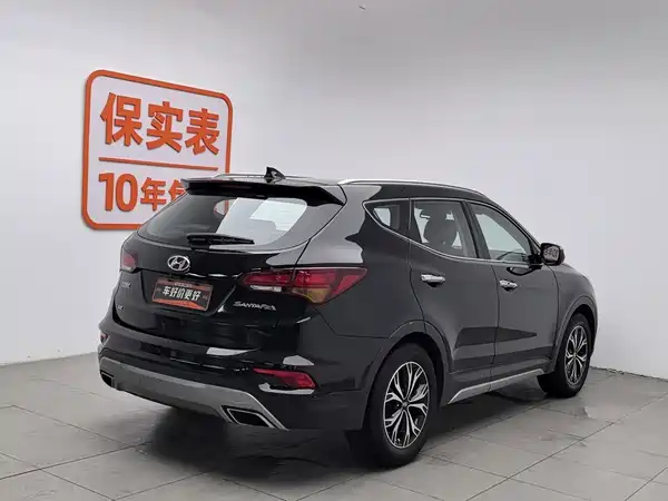 Hyundai Santa Fe 2019