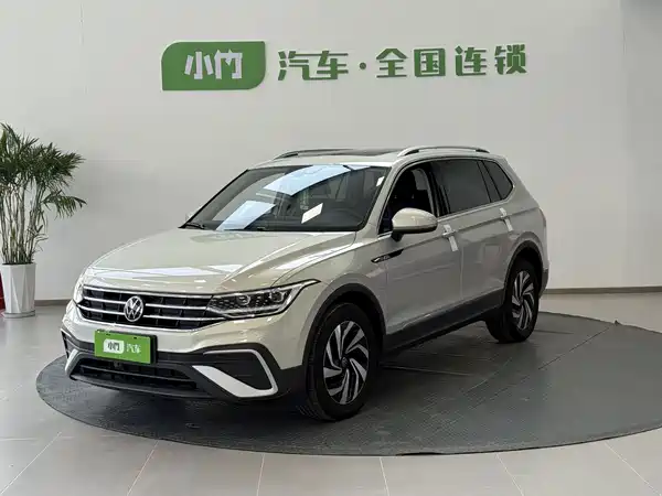 Volkswagen Tiguan L 2023