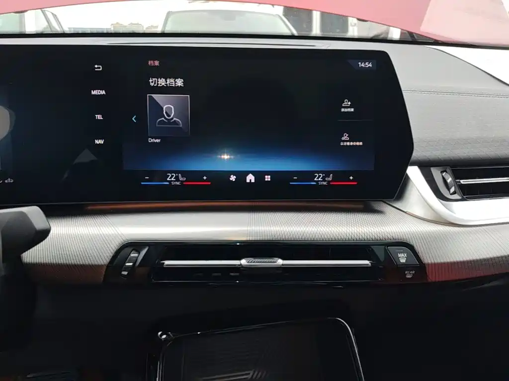 BMW X2 2024 — фото 13