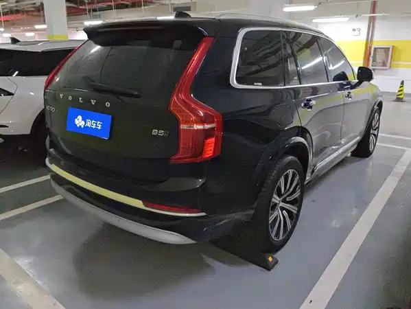 Volvo XC90 2022