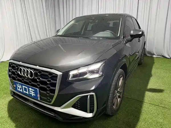 Audi Q2L 2022
