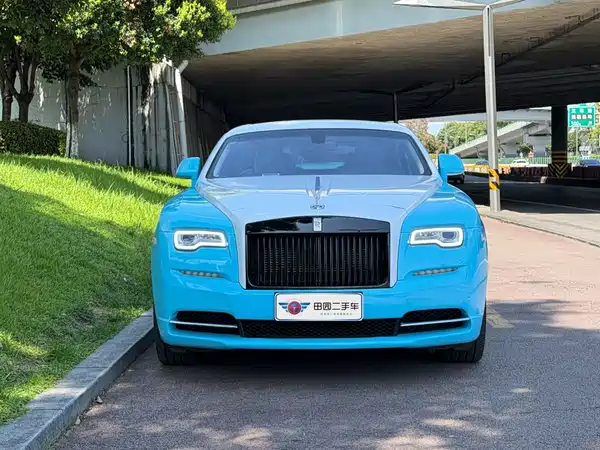 Rolls-Royce Phantom 2015