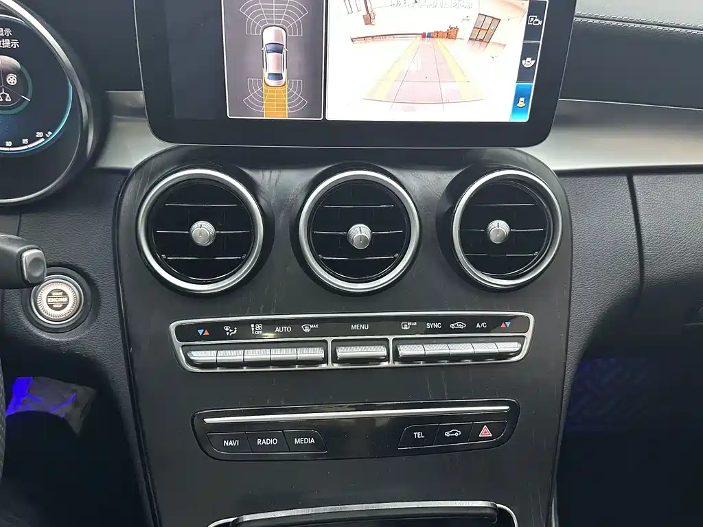 Mercedes-Benz C-Class 2021 — фото 14