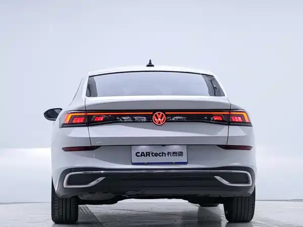 Volkswagen Lamando 2023