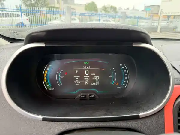 Chery eQ1 2020