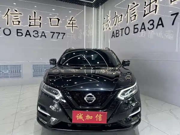 Nissan Qashqai 2023