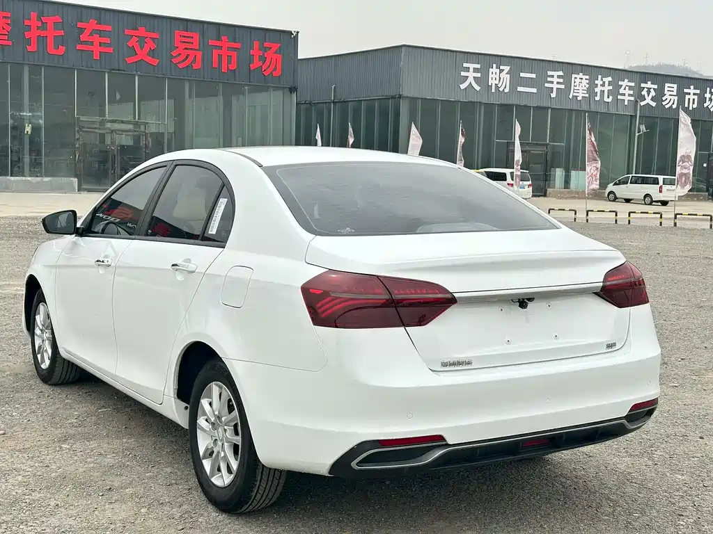 Geely Emgrand 2020 — фото 4