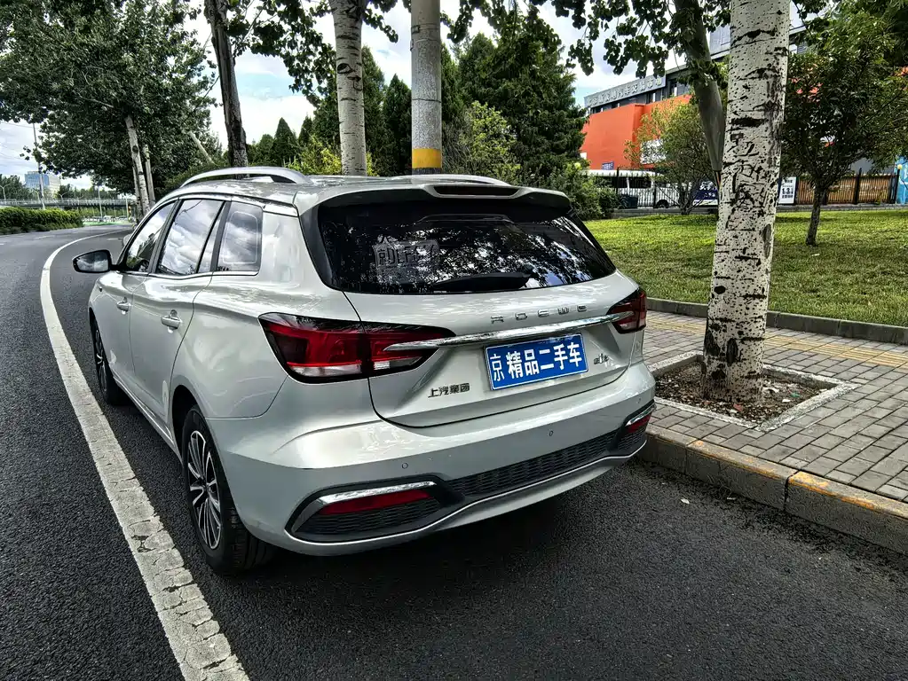 Roewe Ei5 2018 — фото 8