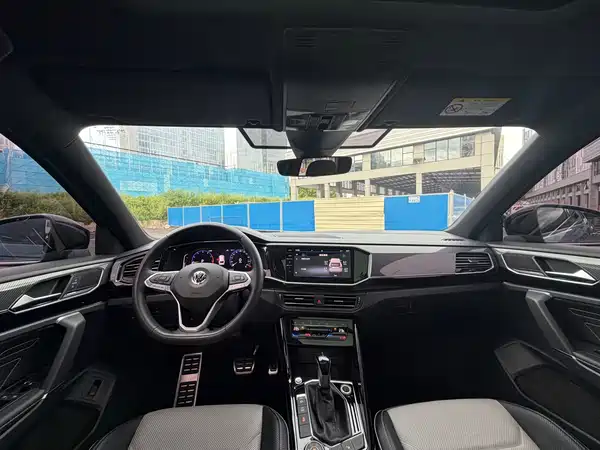 Volkswagen Tanyuex 2020