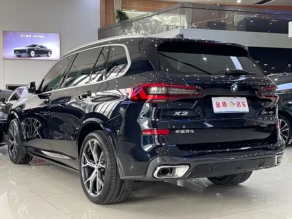 BMW X5 2022