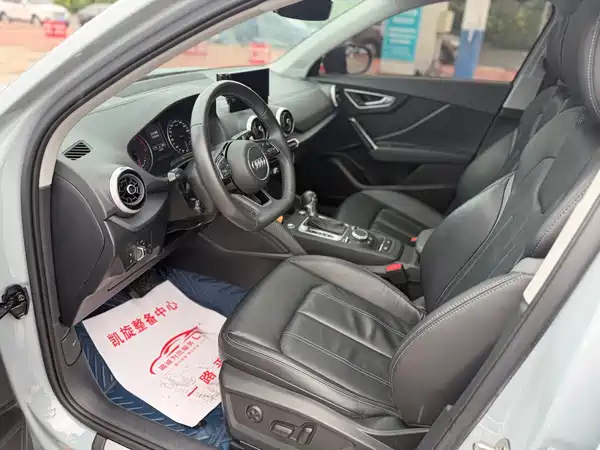 Audi Q2L 2022