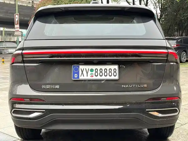Lincoln Nautilus 2025