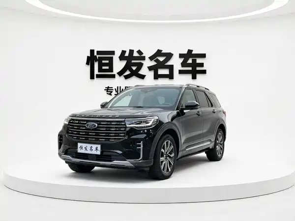 Ford Explorer 2023