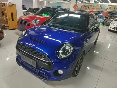 MINI MINI 2019