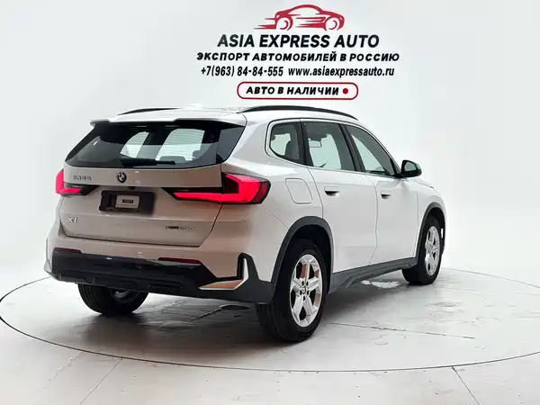 BMW X1 2023